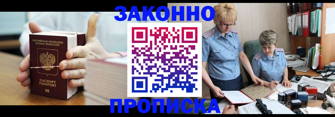 форма 3 в Каменск-Шахтинском